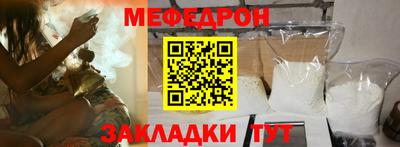 хмурый Будённовск