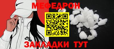 хмурый Будённовск