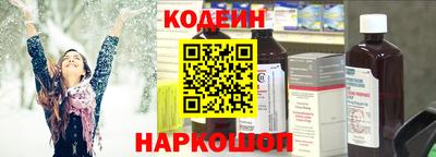 метадон Бузулук