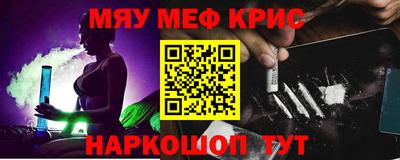 хмурый Будённовск