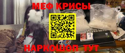 хмурый Будённовск