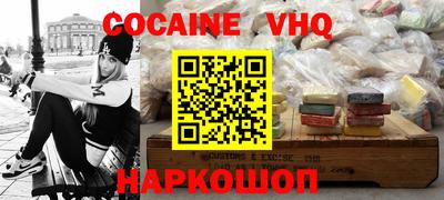 метадон Бузулук