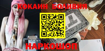 хмурый Будённовск