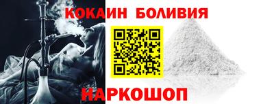 первитин Бугуруслан