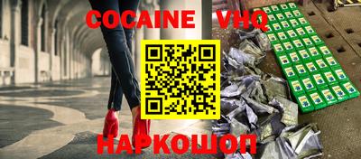 хмурый Будённовск