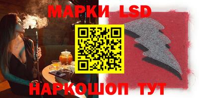 метадон Бузулук