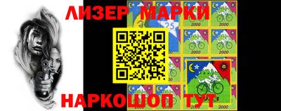 первитин Бугуруслан