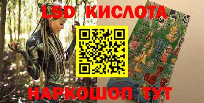 хмурый Будённовск