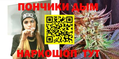 метадон Бузулук