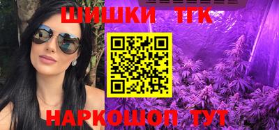первитин Бугуруслан