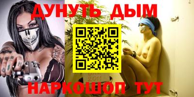 первитин Бугуруслан