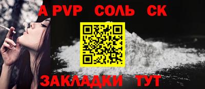 метадон Бузулук