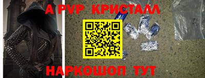 хмурый Будённовск