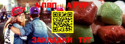 хмурый Будённовск