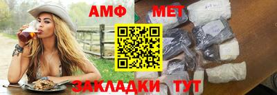 скорость mdpv Ярцево