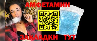 хмурый Будённовск