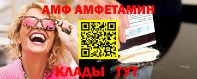 метадон Бузулук