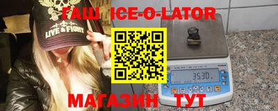 хмурый Будённовск