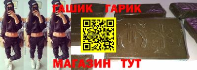 первитин Бугуруслан