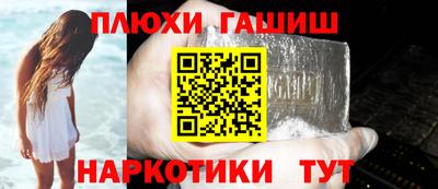метадон Бузулук