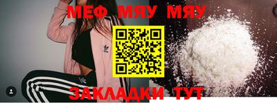 метадон Бузулук
