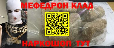 метадон Бузулук