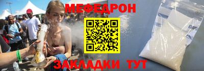 метадон Бузулук