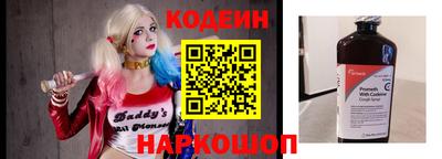 скорость mdpv Янаул